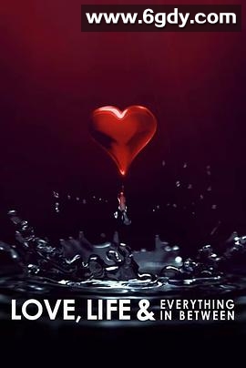 爱与生命之间(2022)完结全8集迅雷网盘全集下载