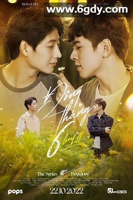 爱情账单(2022)完结更新至01集迅雷网盘全集下载