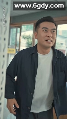 阴阳快递员(0)完结已完结迅雷网盘全集下载