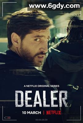 饶舌毒枭(2021)完结全10集迅雷网盘全集下载