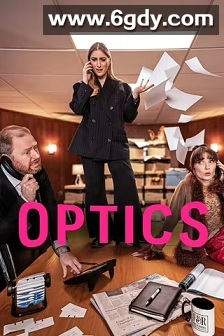 光学 第一季(2025)完结4集全迅雷网盘全集下载