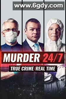 谋杀调查实录 第一季(2020)完结5集全迅雷网盘全集下载