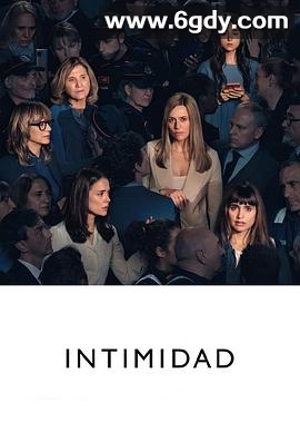 私密在线(2022)完结8集全迅雷网盘全集下载