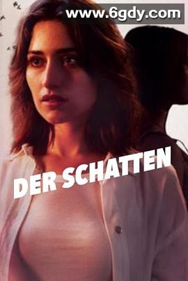 阴影 第一季(2023)完结6集全迅雷网盘全集下载