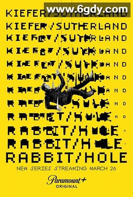 间谍兔洞 第一季(2023)完结全8集迅雷网盘全集下载