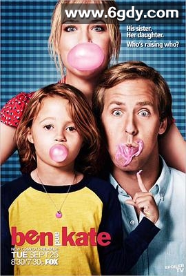 老妈与奶爸(2012)完结更新至16集已完结迅雷网盘全集下载