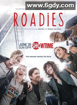 乐队管家(2016)完结全10集迅雷网盘全集下载