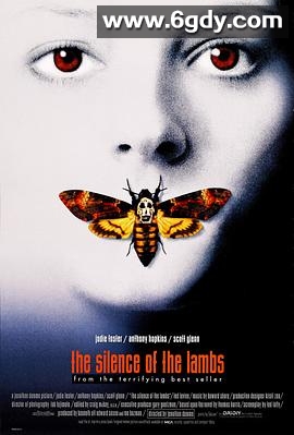 沉默的羔羊(2022)完结全1集迅雷网盘全集下载