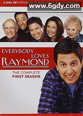 人人都爱雷蒙德 第一季(1996)完结22集全迅雷网盘全集下载