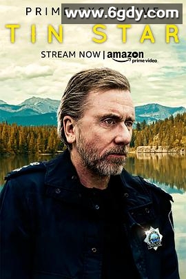 双面警长 第一季(2017)完结10集全迅雷网盘全集下载