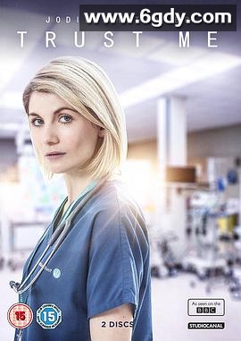 相信我 第一季(2017)完结4集全迅雷网盘全集下载