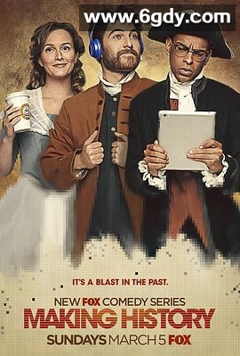 重造历史(2017)完结全9集迅雷网盘全集下载