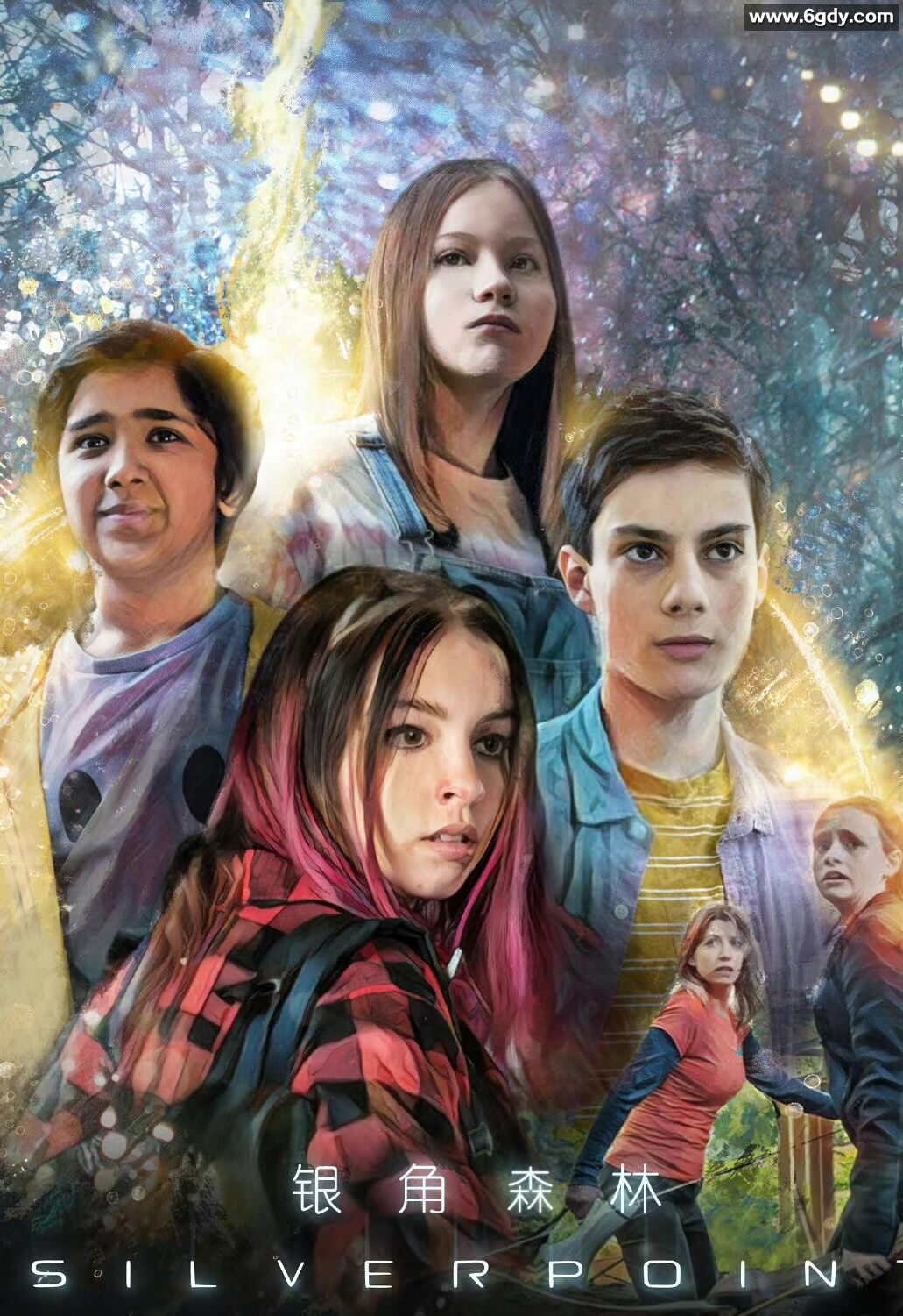 银角森林 第一季(2022)完结13集全迅雷网盘全集下载