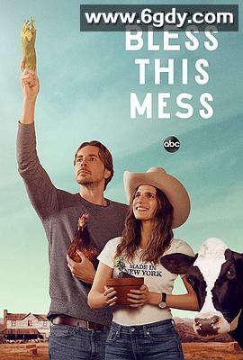 节上生枝 第一季(2019)完结全6集迅雷网盘全集下载