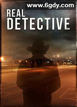 真正的侦探 第一季(2016)完结8集全迅雷网盘全集下载