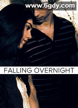 一夜丈夫(2022)完结全18集迅雷网盘全集下载