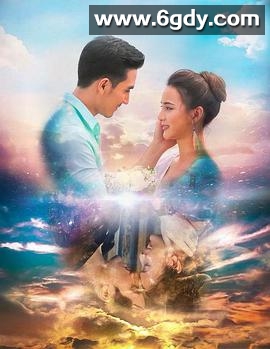 钻石谜情(2018)完结全15集迅雷网盘全集下载