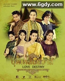 天生一对(2018)完结全15集迅雷网盘全集下载