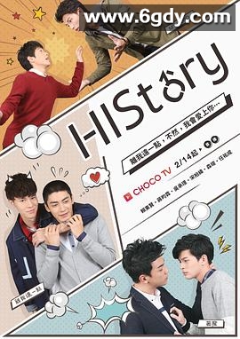 着魔(2017)完结全4集迅雷网盘全集下载