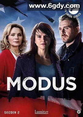 作案手法 第二季(2017)完结更新至08集完结迅雷网盘全集下载