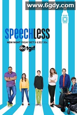 无言有爱 第三季(2018)完结更新至22集已完结迅雷网盘全集下载