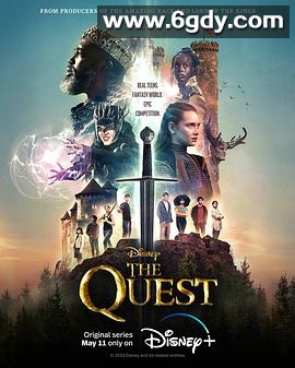 永恒使命(2022)完结全8集迅雷网盘全集下载