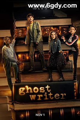 幽灵写手 第一季(2019)完结13集全迅雷网盘全集下载