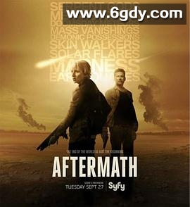 余波(2016)完结更新至13集完结迅雷网盘全集下载