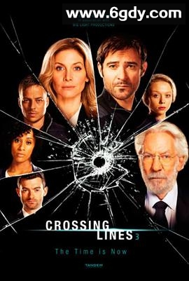 越界追踪 第三季(2015)完结更新至12集完结迅雷网盘全集下载