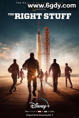 太空先锋(2020)完结8集全迅雷网盘全集下载