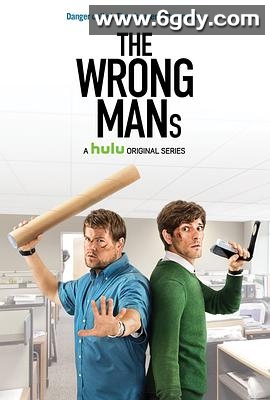 误打误撞 第一季(2013)完结全6集迅雷网盘全集下载