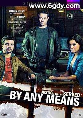 天网恢恢(2013)完结更新至06集完结迅雷网盘全集下载