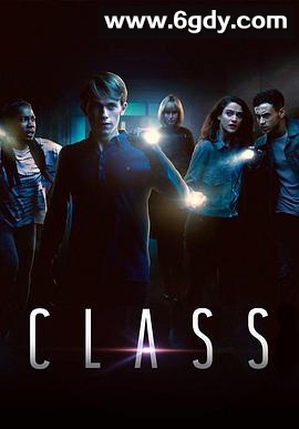 神秘校园(2016)完结更新至08集完结迅雷网盘全集下载