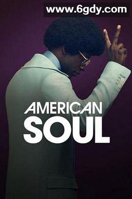 美国灵魂 第一季(2019)完结更新至10集完结迅雷网盘全集下载
