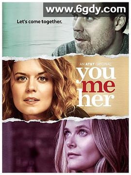 情牵你我她 第三季(2018)完结10集全迅雷网盘全集下载