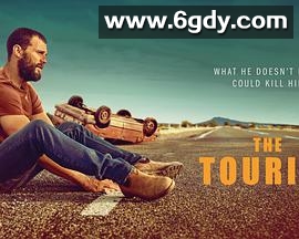 游客 第一季(2022)完结6集全迅雷网盘全集下载