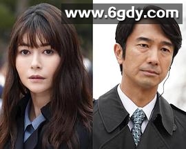 白鹰 白鹰雨音的搜查档案(2021)完结HD迅雷网盘全集下载