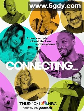 联系(2020)完结全8集迅雷网盘全集下载