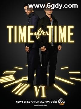 两世奇人(2017)完结更新至05集迅雷网盘全集下载