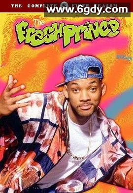 茶煲表哥 第五季(1994)完结已完结迅雷网盘全集下载