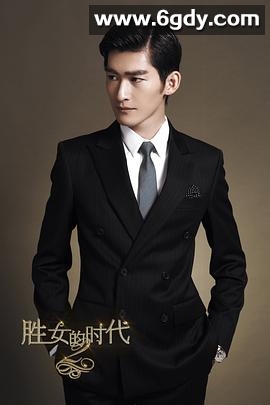 胜女的代价2(2013)完结更新至第34集迅雷网盘全集下载