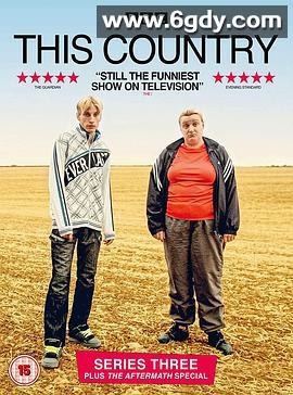 英村脑残故事 第三季(2020)完结已完结迅雷网盘全集下载