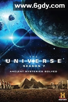 宇宙 第七季(2011)完结7集全迅雷网盘全集下载