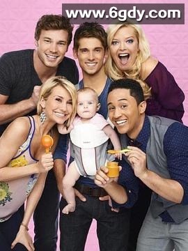 少男奶爸 第四季(2014)完结已完结迅雷网盘全集下载