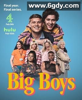 大男孩 第三季(2025)完结第6集迅雷网盘全集下载