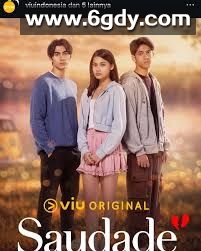 那时的我们(2025)完结第12集迅雷网盘全集下载