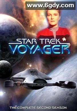 星际旅行：重返地球 第二季(1995)完结已完结迅雷网盘全集下载