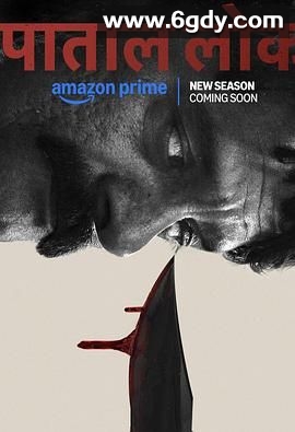 地下世界 第二季(2025)完结8集全迅雷网盘全集下载