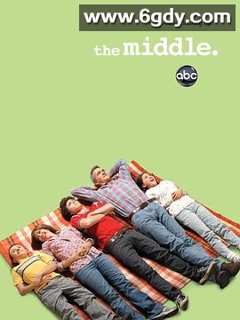 中产家庭 第四季(2012)完结更新至第24集迅雷网盘全集下载