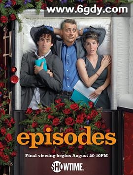 戏里戏外 第五季(2017)完结已完结迅雷网盘全集下载